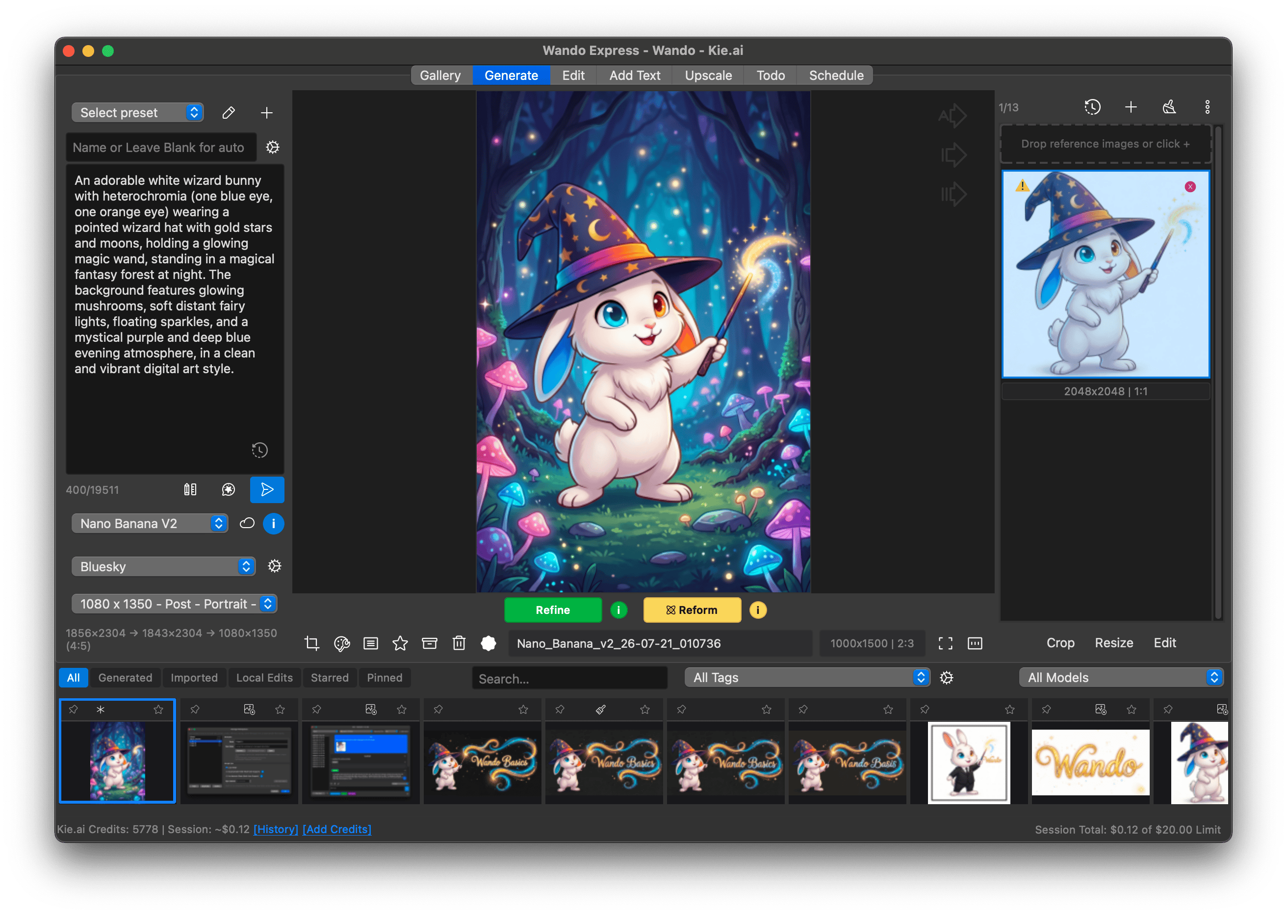 A screenshot of Wando's generate tab.