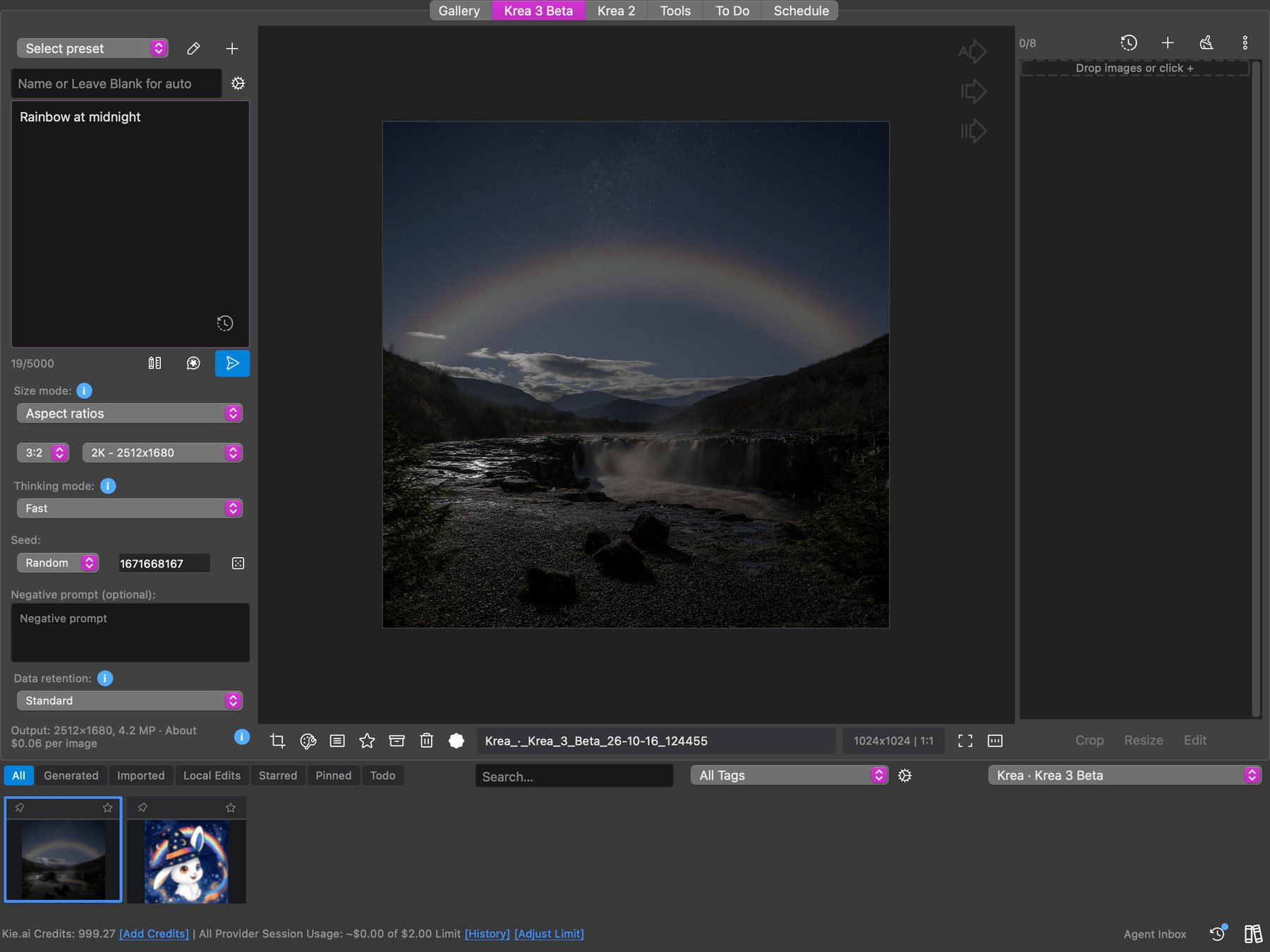 The Krea 3 Beta tab in Wando Pro