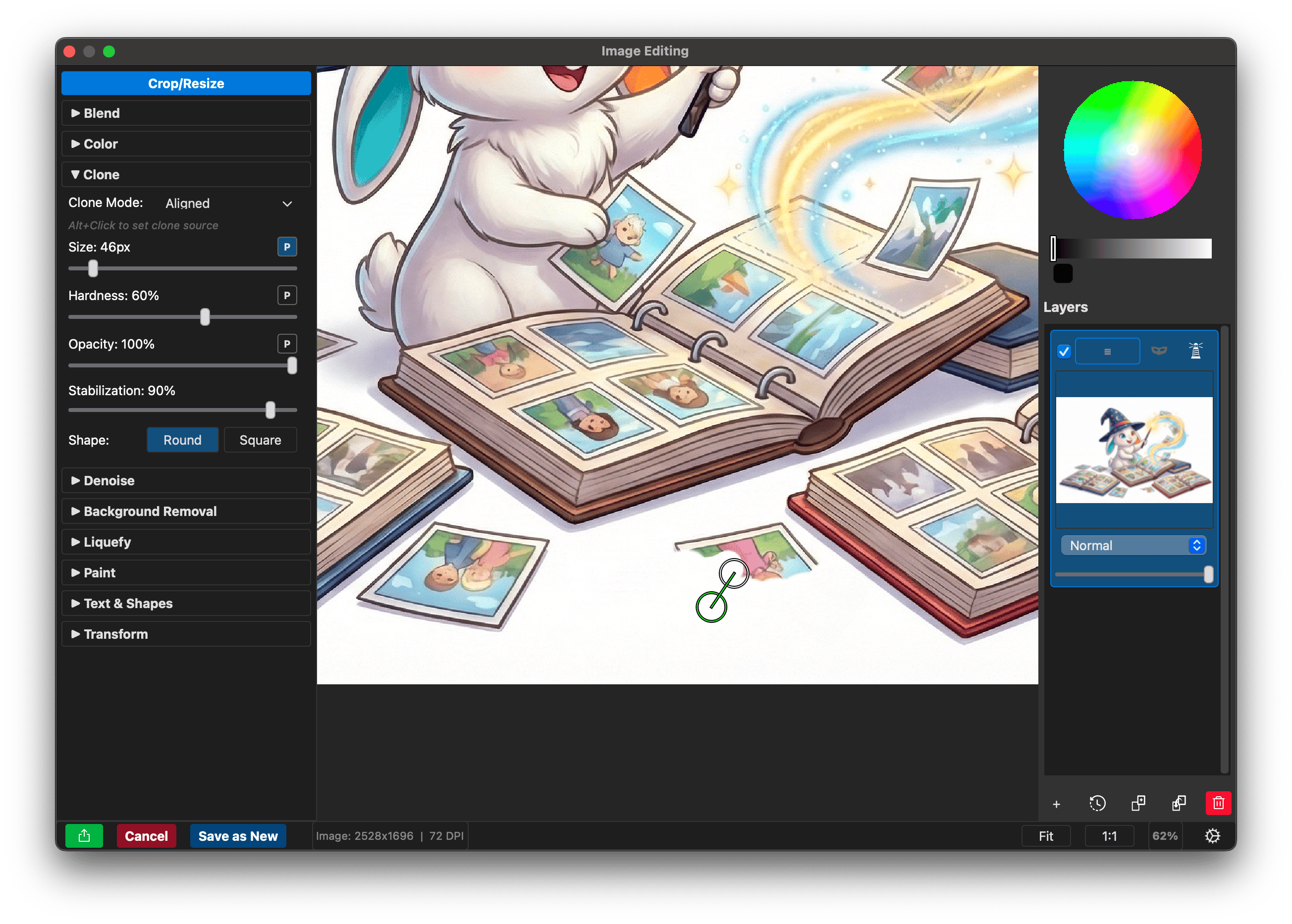 Wando image editor screen