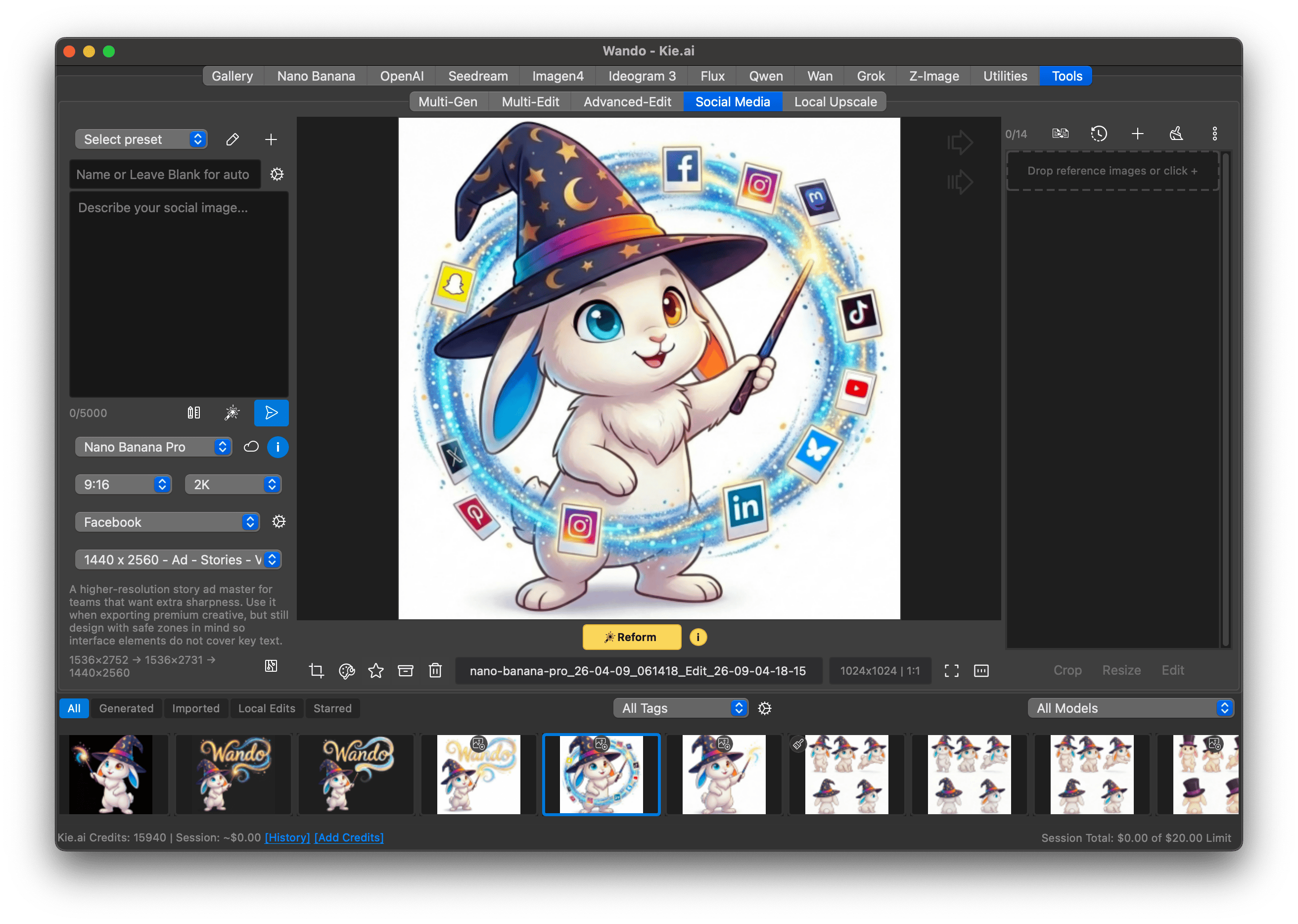 Wando Studio interface screenshot